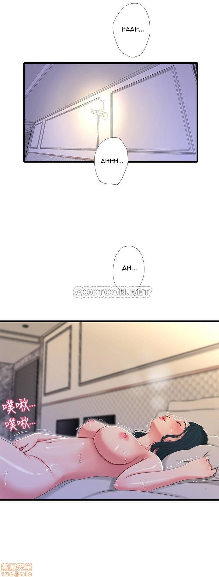 One&#8217;s In-Laws Virgins - Chapter 27 3