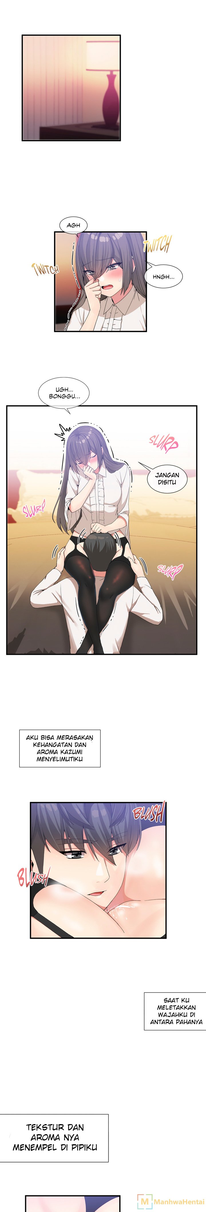 Deceptions (skull2) - Chapter 27 3