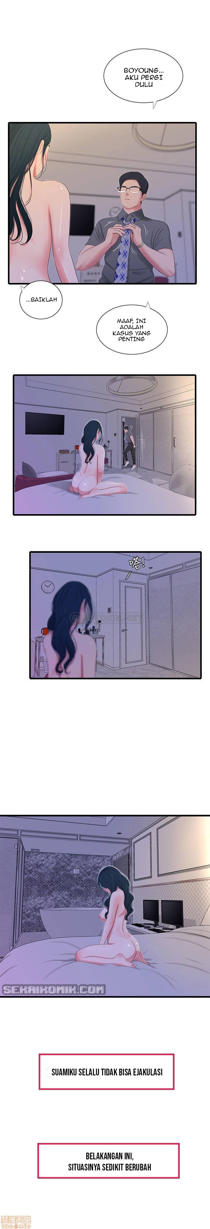 One&#8217;s In-Laws Virgins - Chapter 27 2