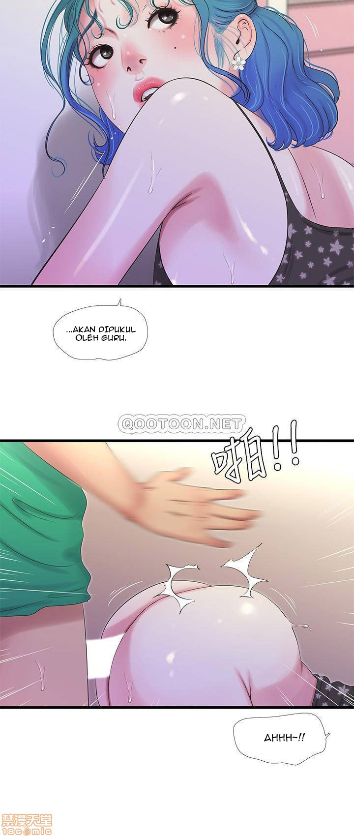 One&#8217;s In-Laws Virgins - Chapter 27 18