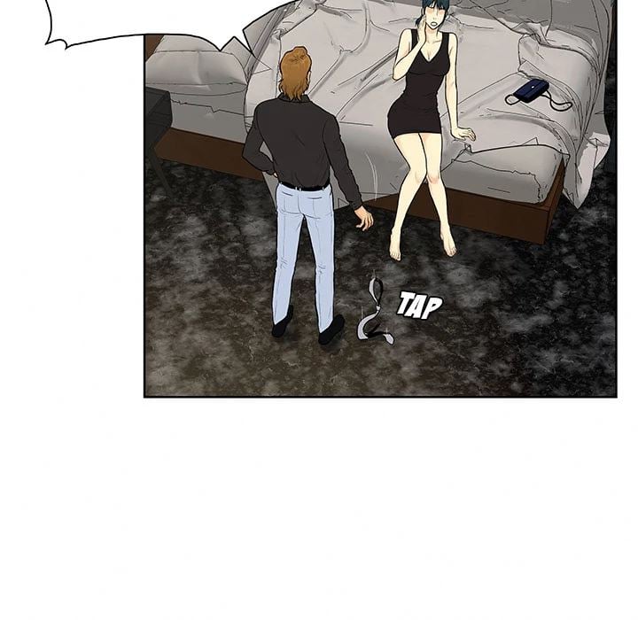 The Stand-up Guy (Dolphin) - Chapter 27 61