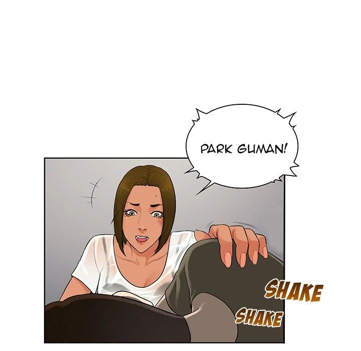 The Stand-up Guy (Dolphin) - Chapter 27 10