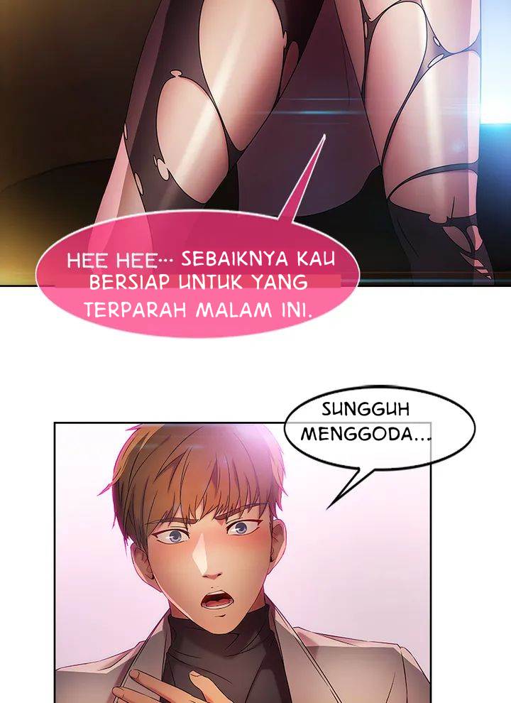 Switch (Zilpung Studio) - Chapter 14 36
