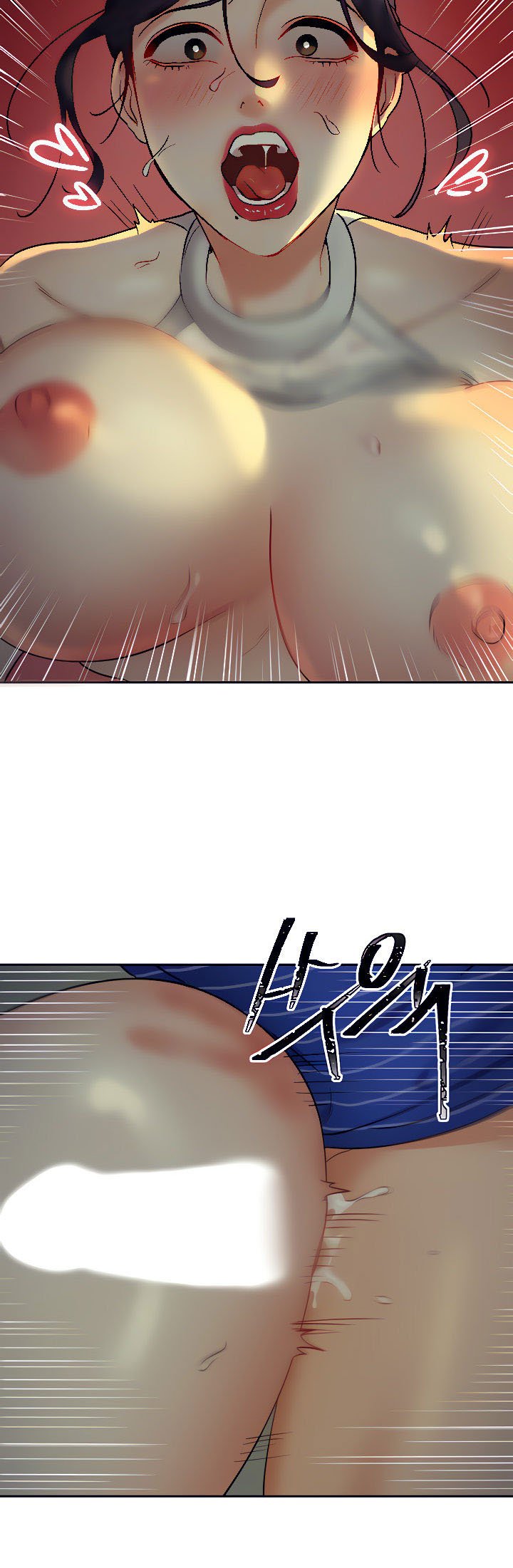 Part Time Job - Chapter 14 7