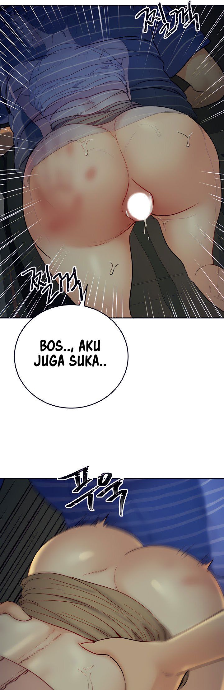 Part Time Job - Chapter 14 9