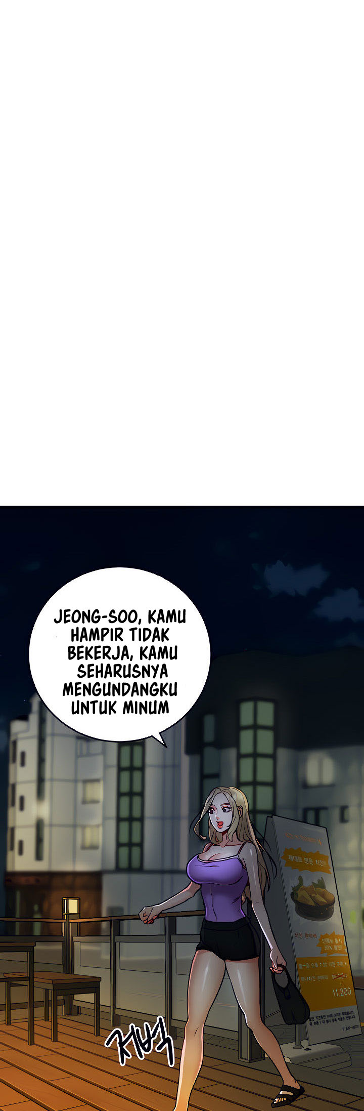 Part Time Job - Chapter 14 46
