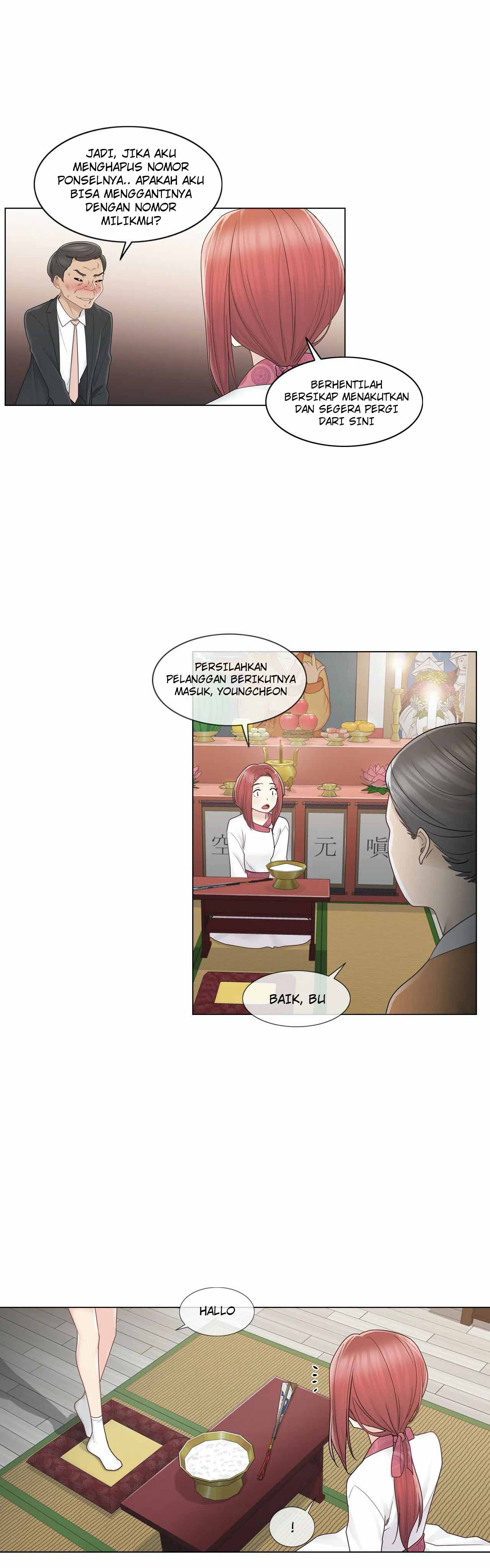 Touch to Unlock - Chapter 28 27