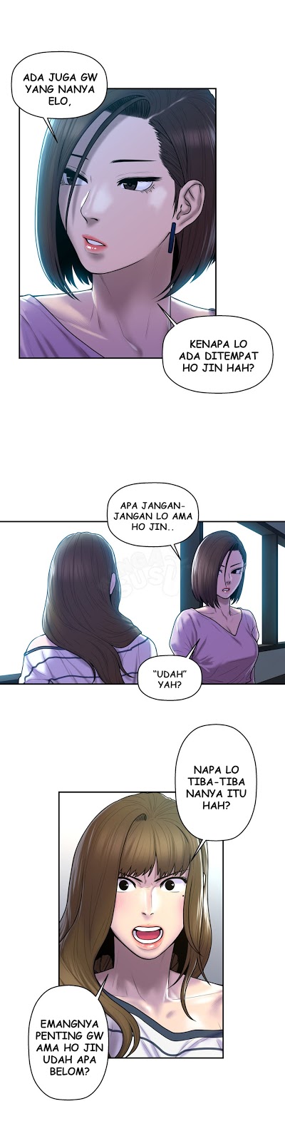 Ghost Love - Chapter 28 15