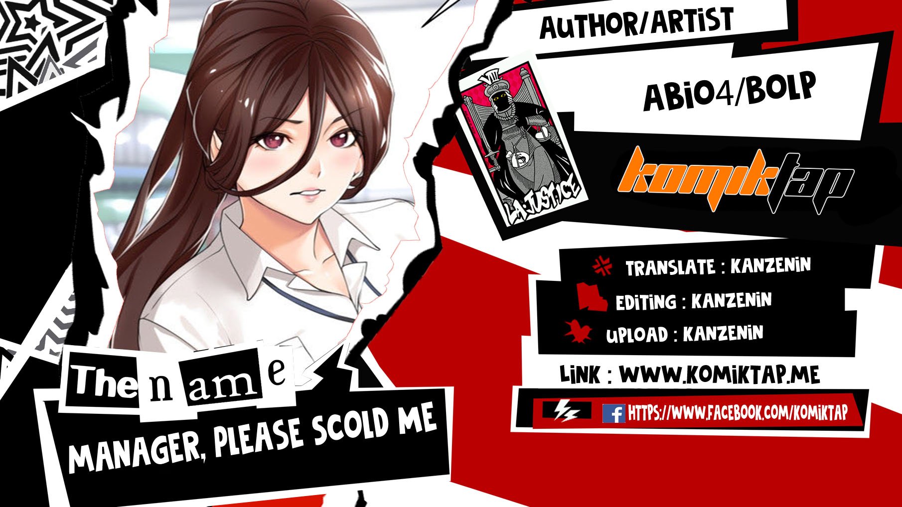 Manager, Please Scold Me - Chapter 28 1