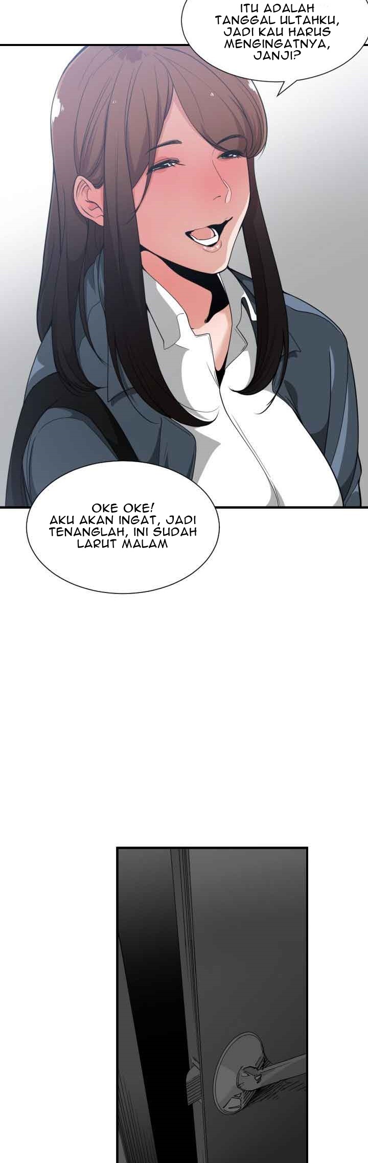 You&#8217;re Not That Special! - Chapter 28 24