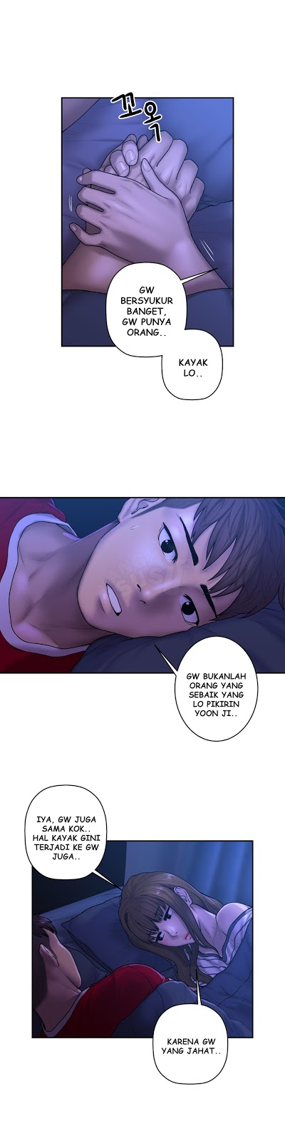 Ghost Love - Chapter 28 2