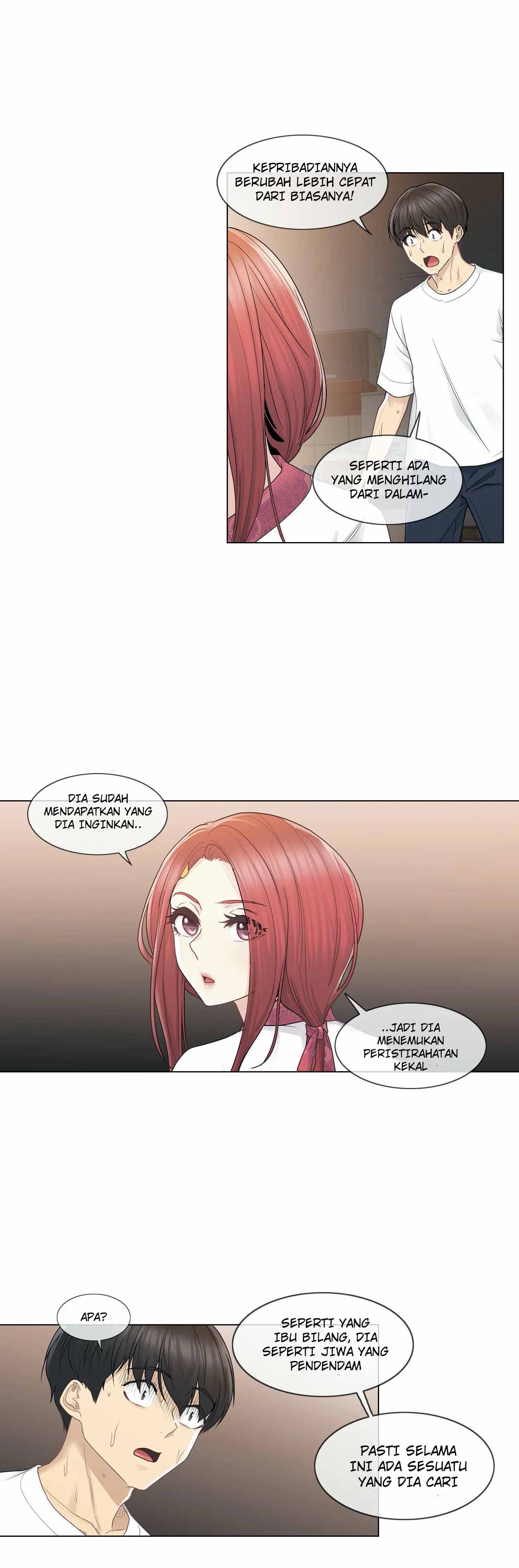 Touch to Unlock - Chapter 28 3