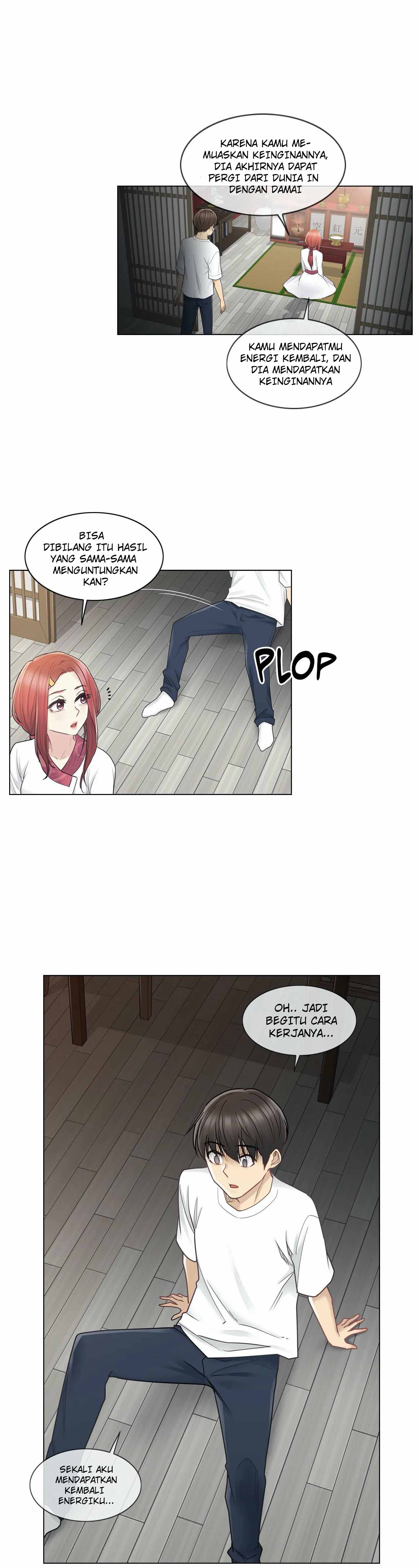 Touch to Unlock - Chapter 28 4