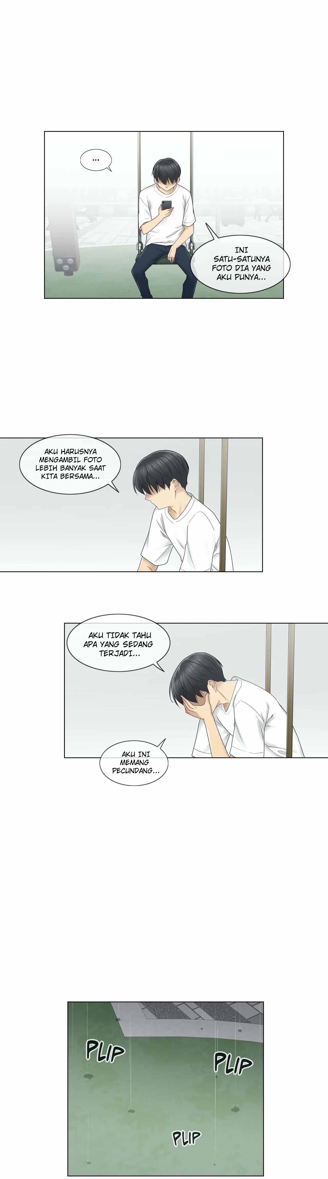 Touch to Unlock - Chapter 28 22
