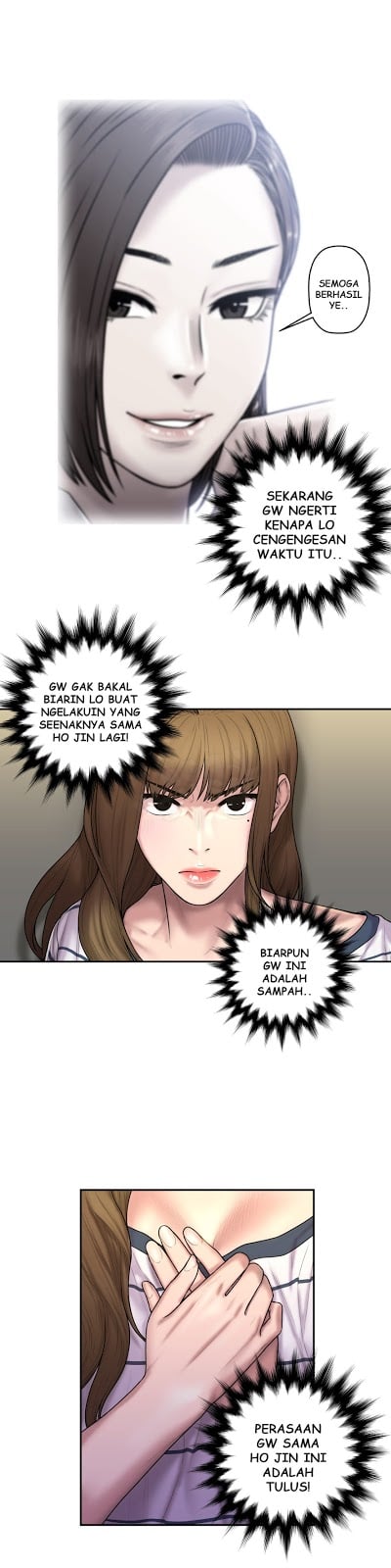 Ghost Love - Chapter 28 23