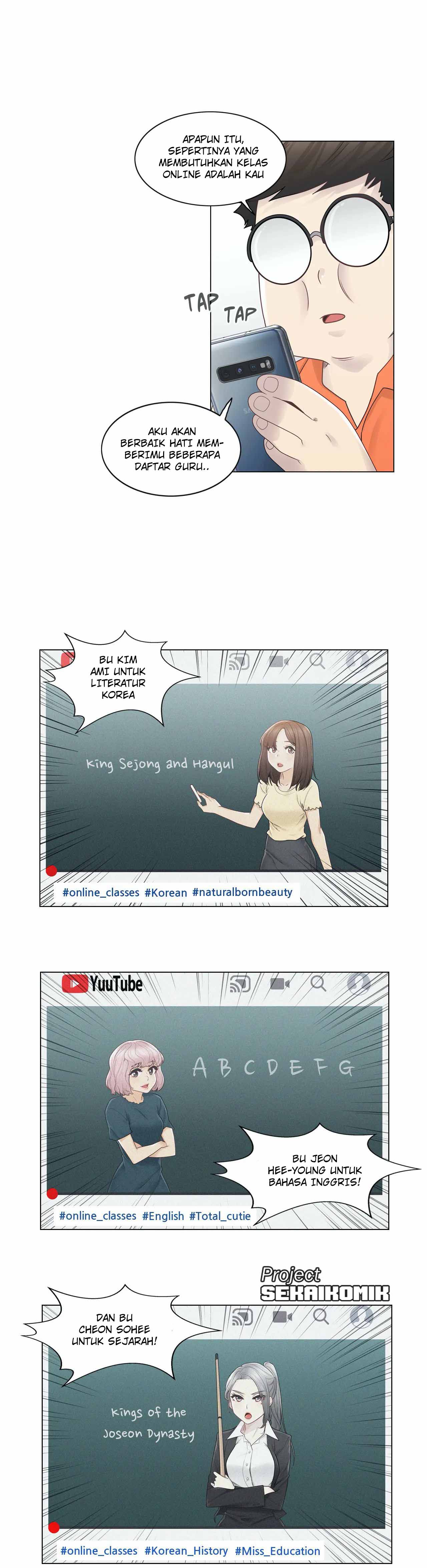 Touch to Unlock - Chapter 28 10