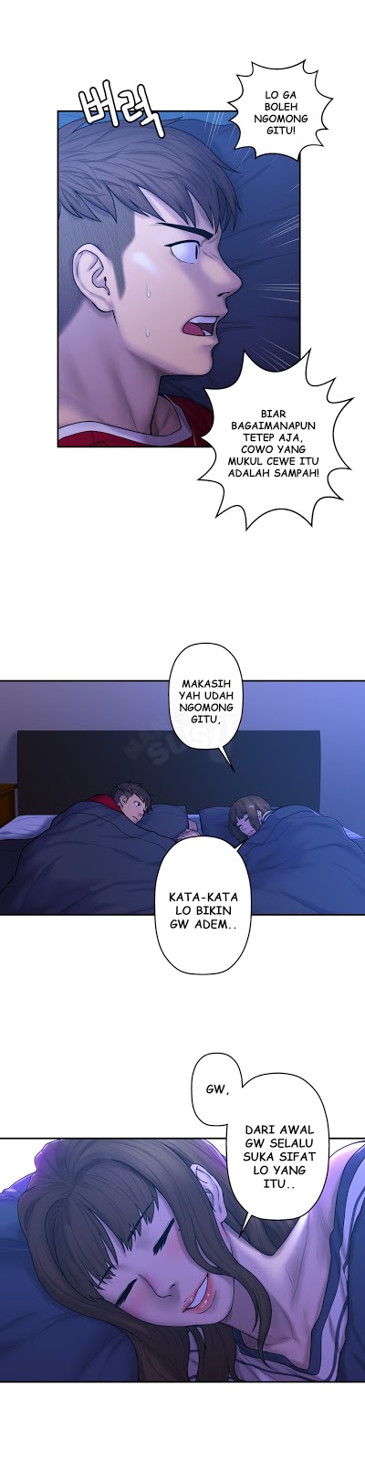 Ghost Love - Chapter 28 3