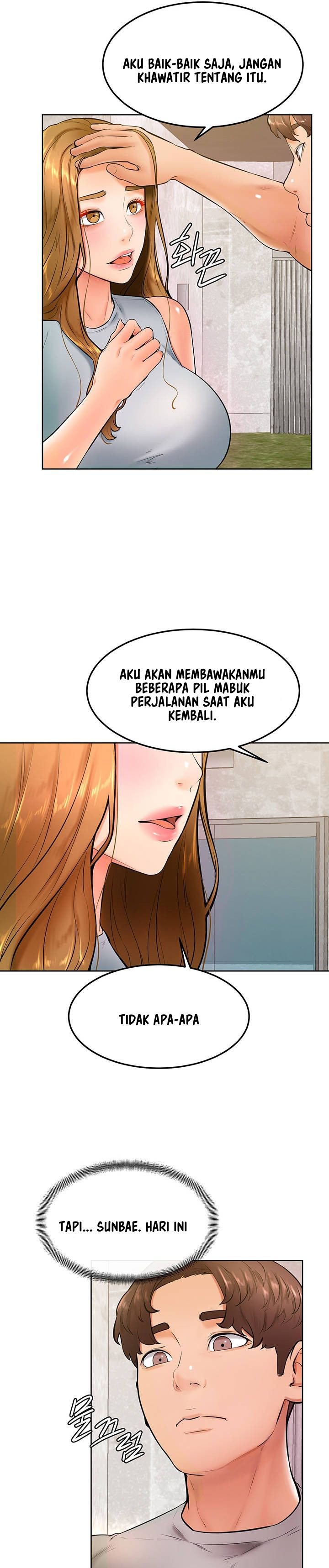 Cheer Up, Namjoo - Chapter 23 19
