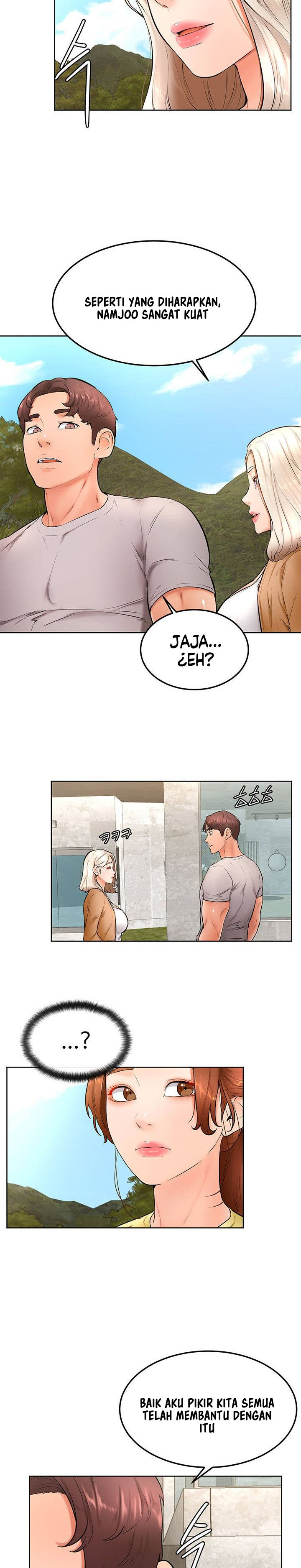 Cheer Up, Namjoo - Chapter 23 13