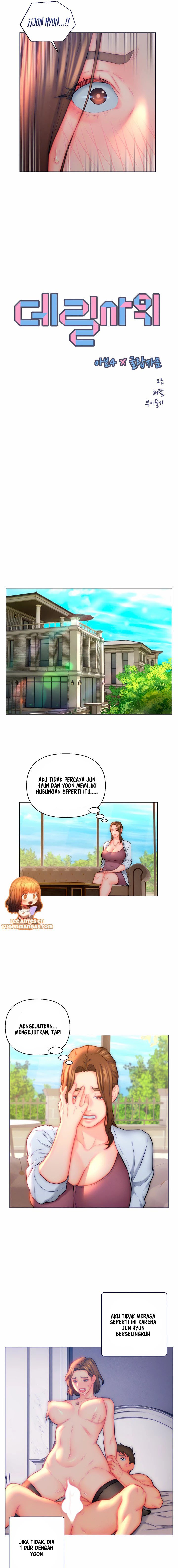 Daryl Son In Law - Chapter 23 5
