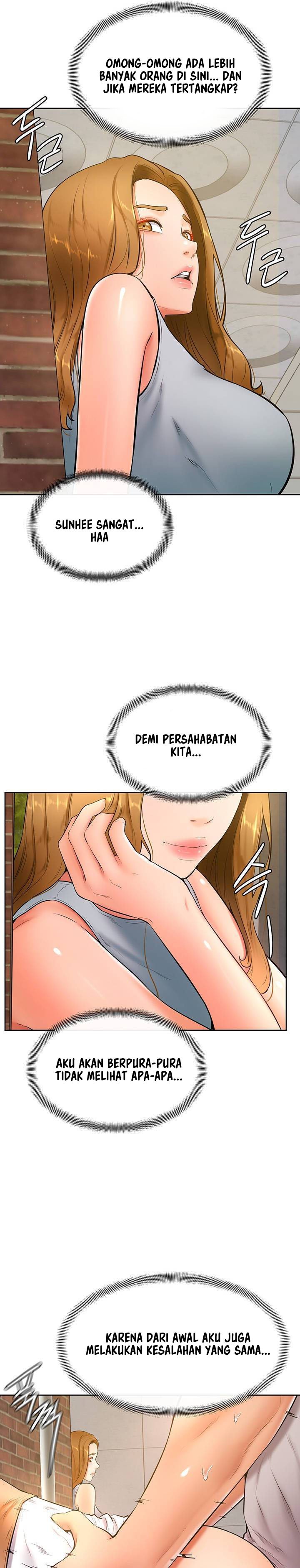 Cheer Up, Namjoo - Chapter 23 7