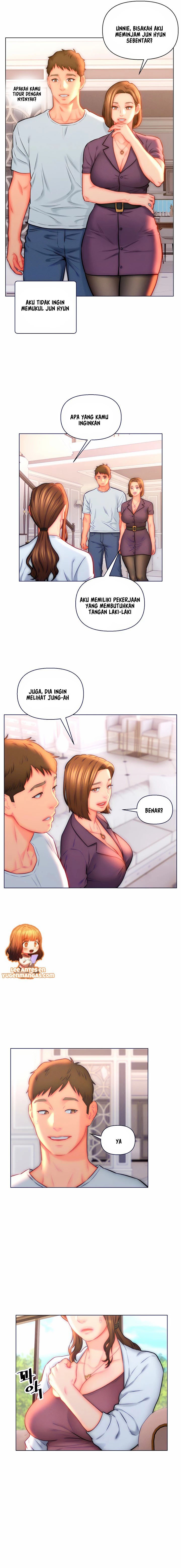 Daryl Son In Law - Chapter 23 7