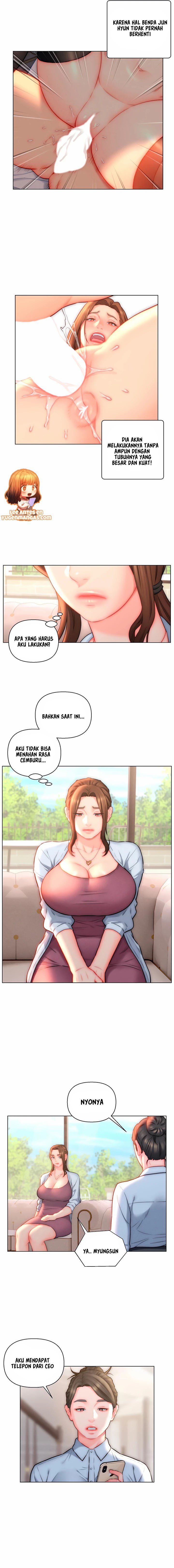Daryl Son In Law - Chapter 23 9