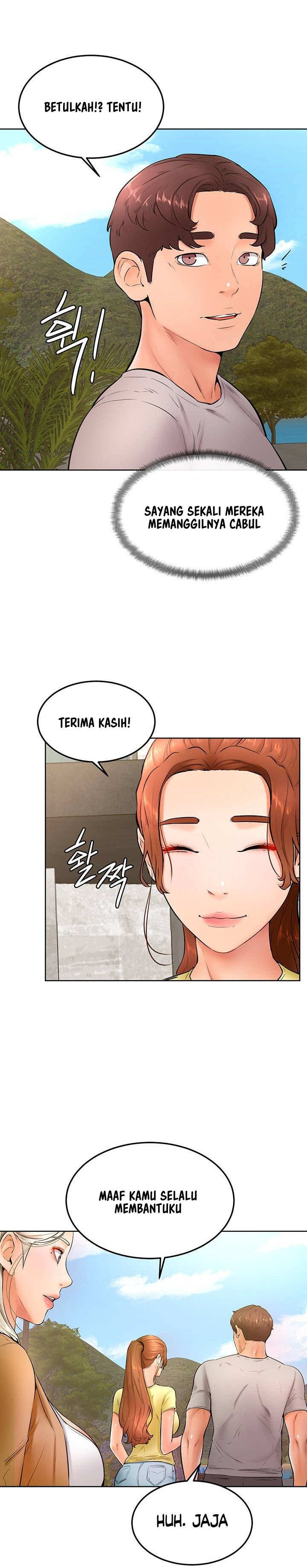 Cheer Up, Namjoo - Chapter 23 15