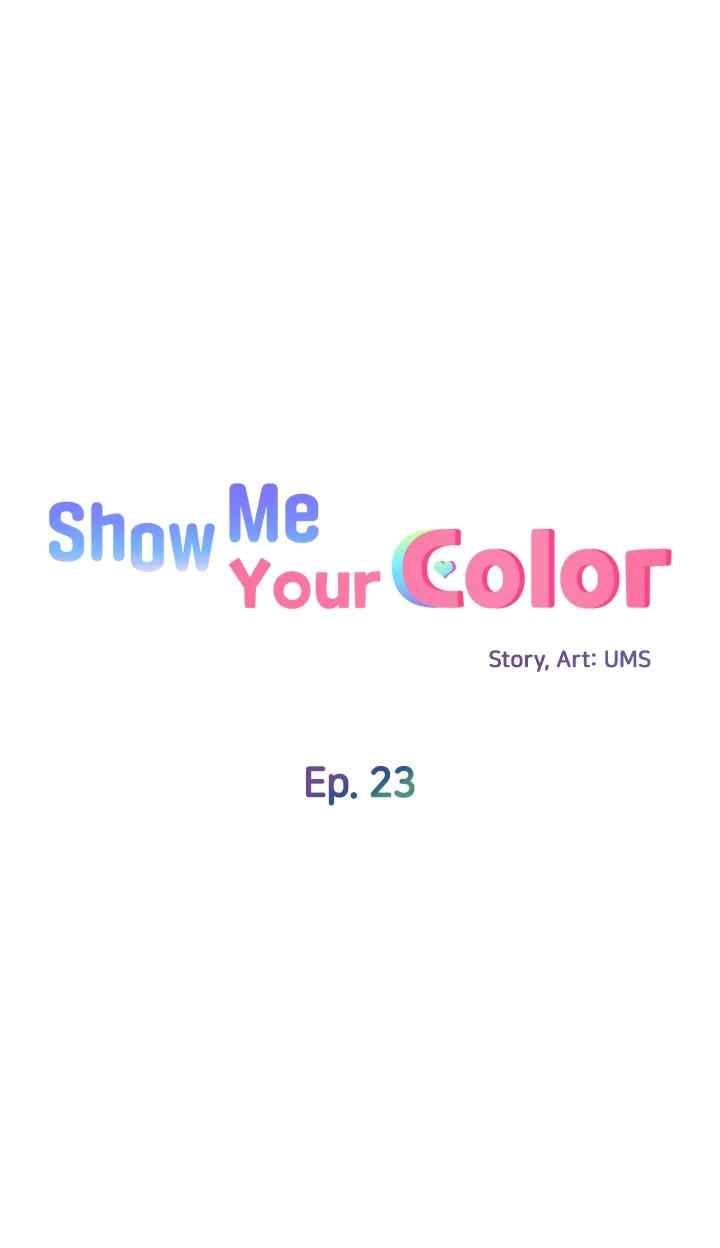 Rainbow (Show Me Your Sensuality) - Chapter 23 4