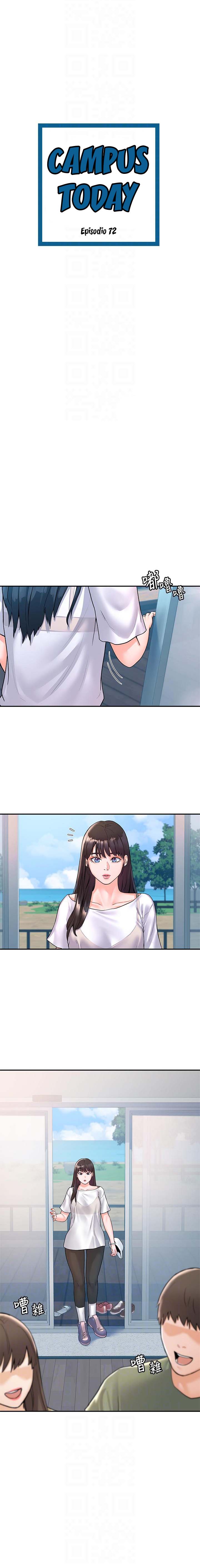 Campus Today - Chapter 72 2