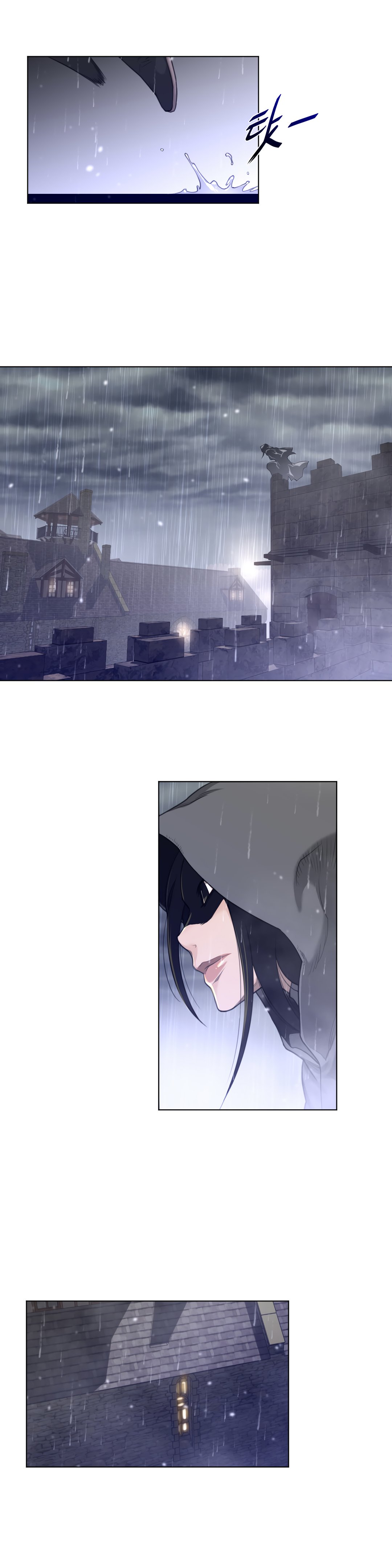 Perfect Half - Chapter 72 26