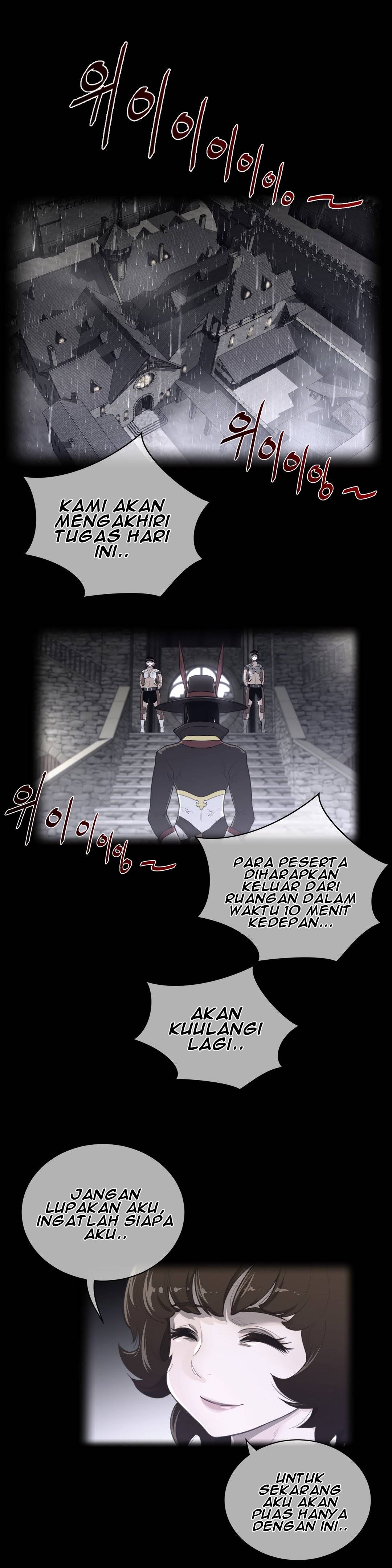 Perfect Half - Chapter 72 4