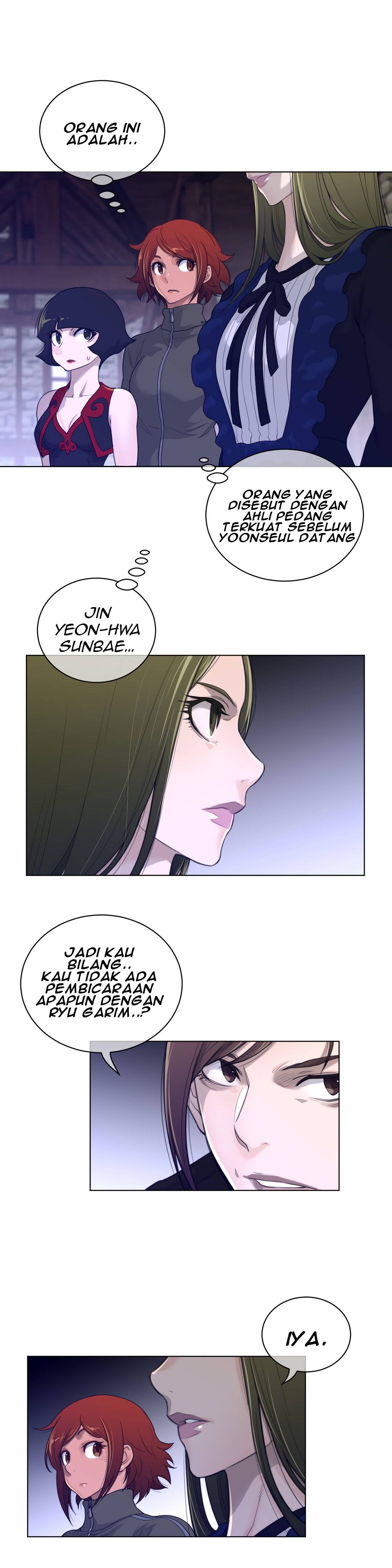 Perfect Half - Chapter 72 14