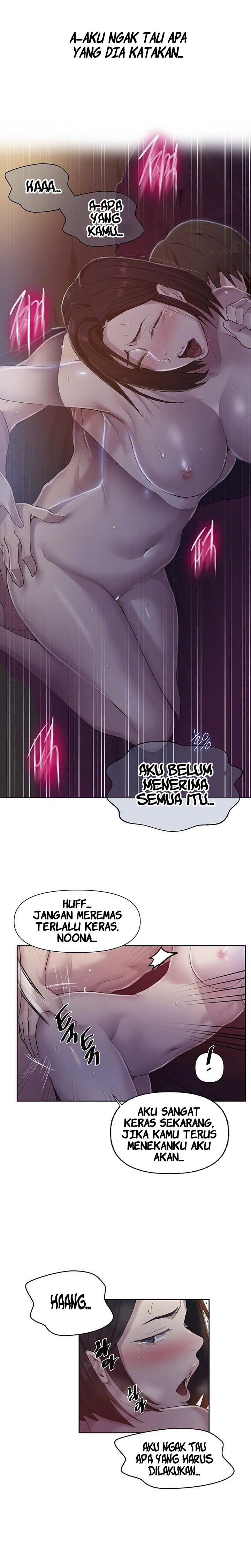 Secret Class - Chapter 72 17