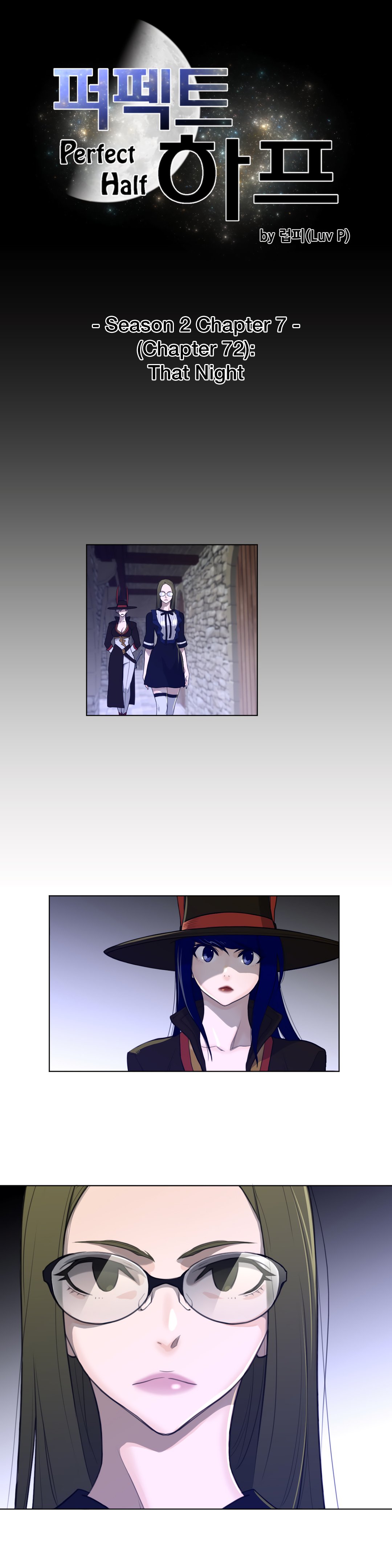 Perfect Half - Chapter 72 8