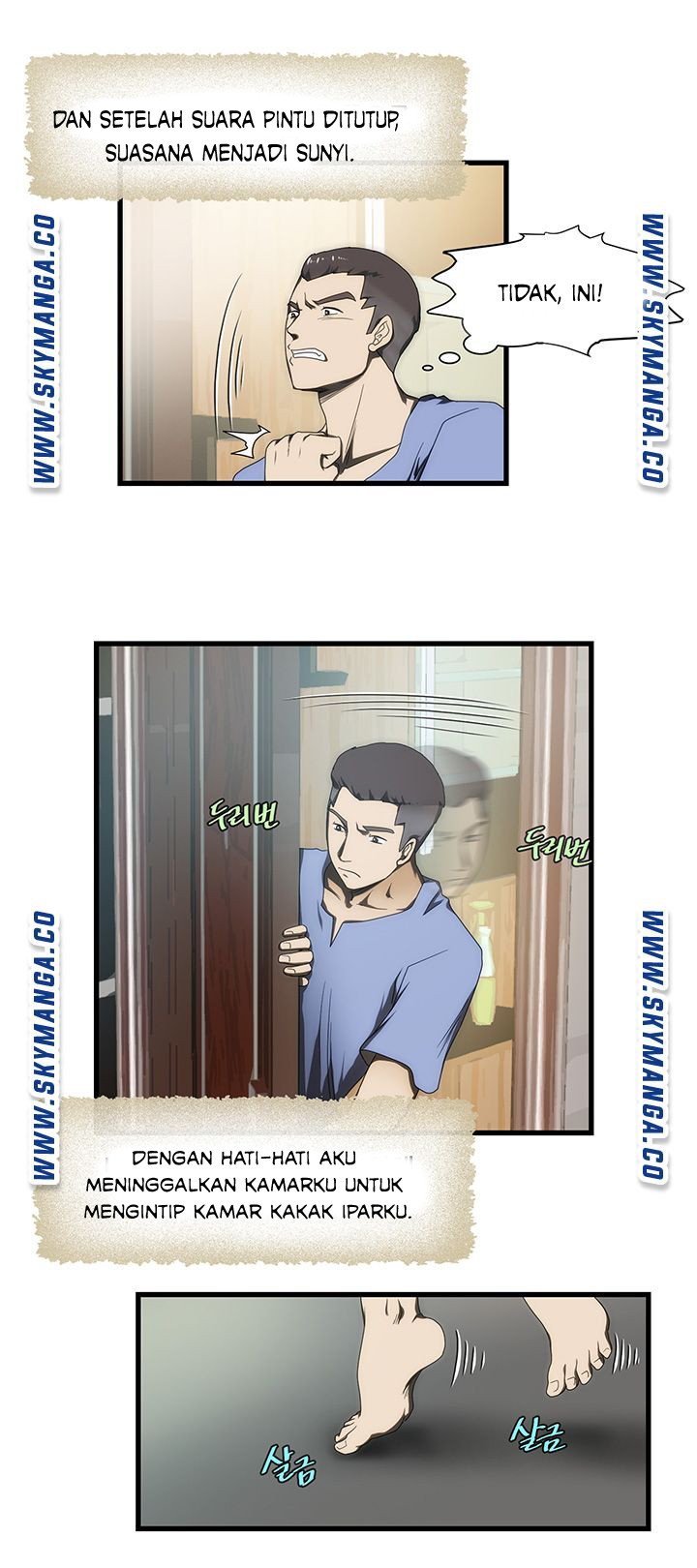 My Sister-in-Law&#8217;s Ass - Chapter 11 23