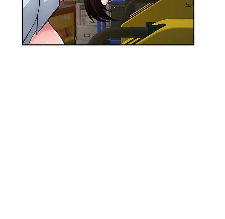 Boss Around - Chapter 11 67