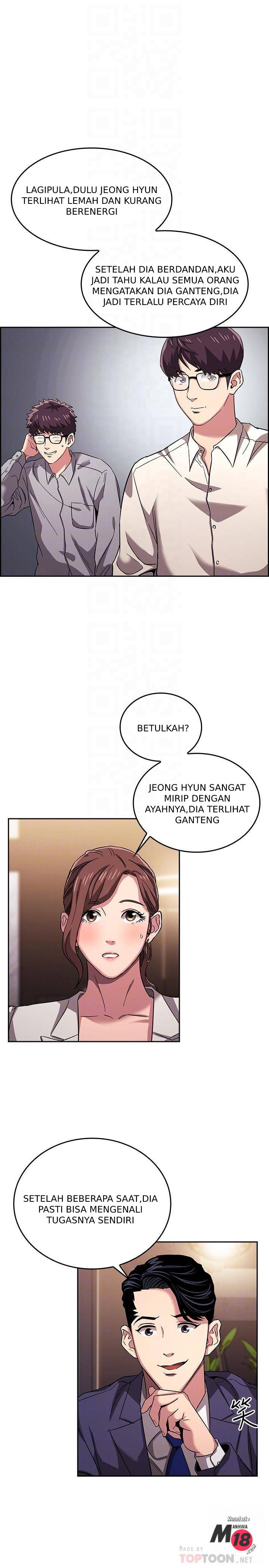 Mother Hunting - Chapter 11 10