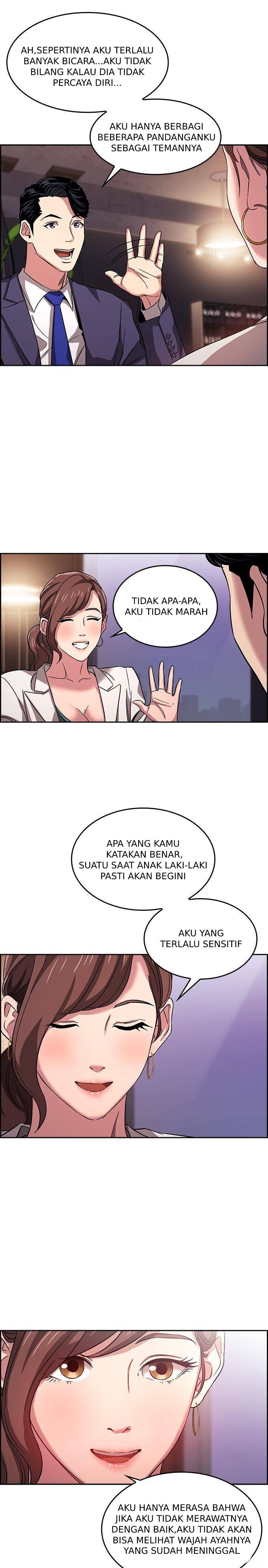 Mother Hunting - Chapter 11 11