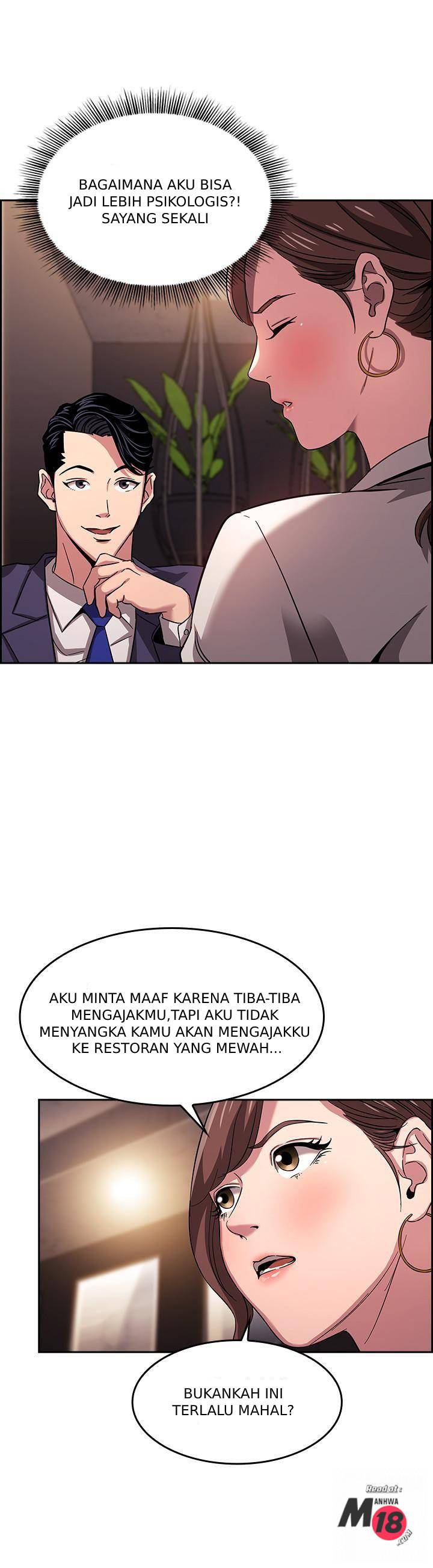 Mother Hunting - Chapter 11 5
