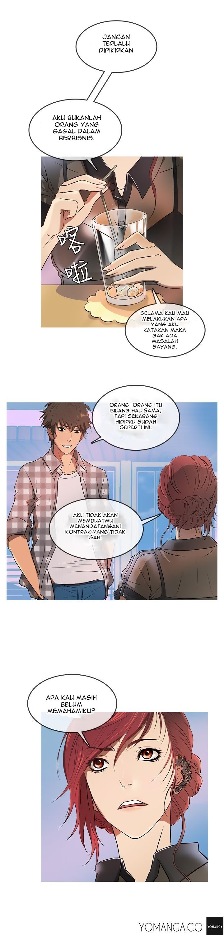 Heaven (Onion) - Chapter 11 5