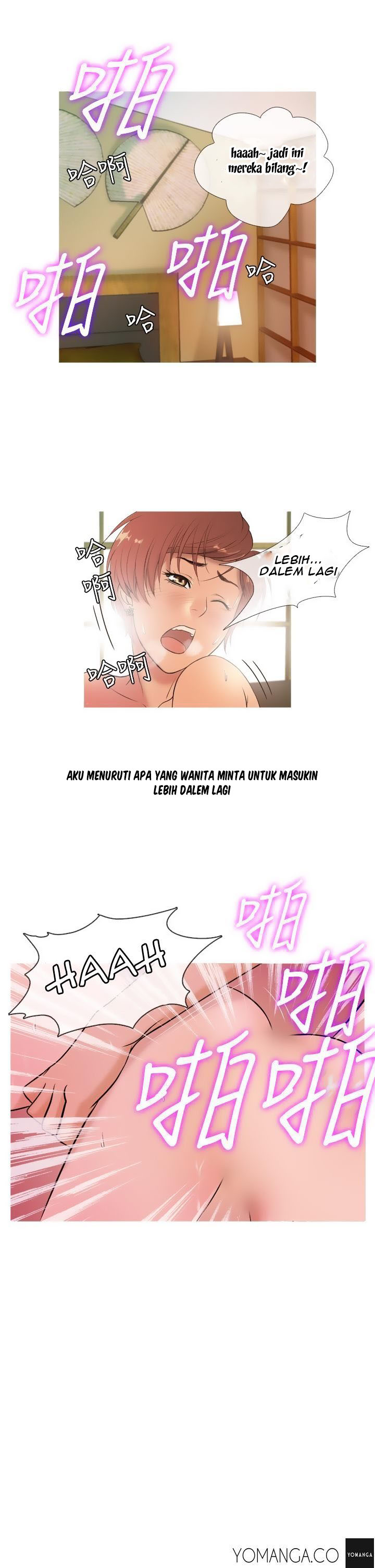 Heaven (Onion) - Chapter 11 12