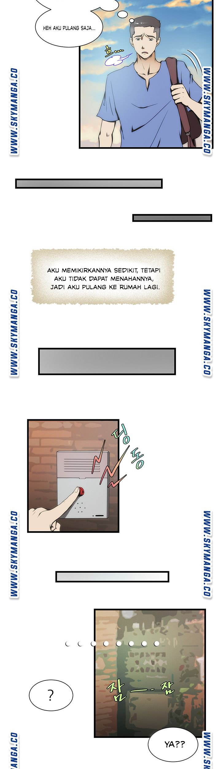 My Sister-in-Law&#8217;s Ass - Chapter 11 5