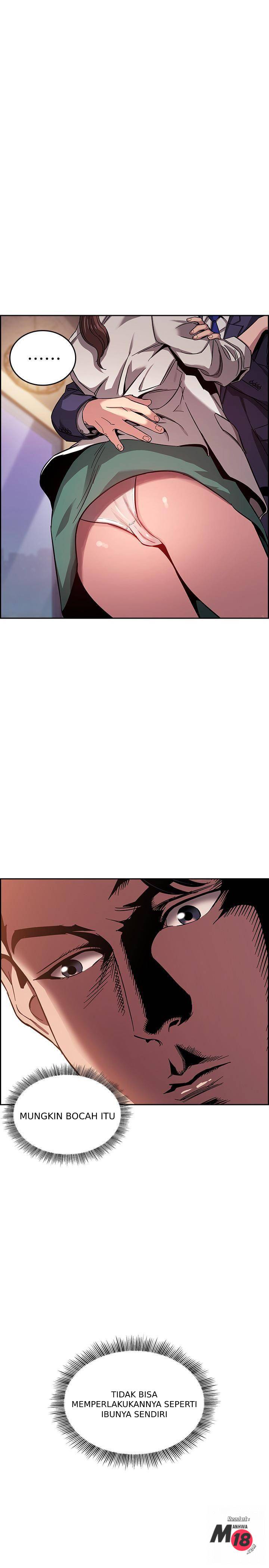 Mother Hunting - Chapter 11 26