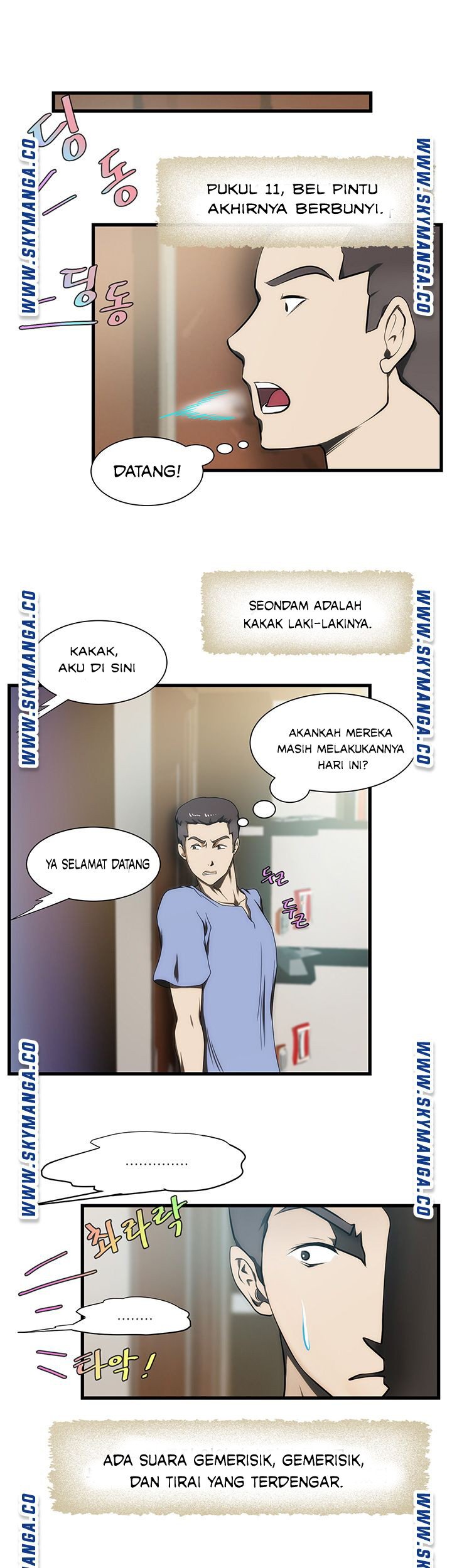 My Sister-in-Law&#8217;s Ass - Chapter 11 22