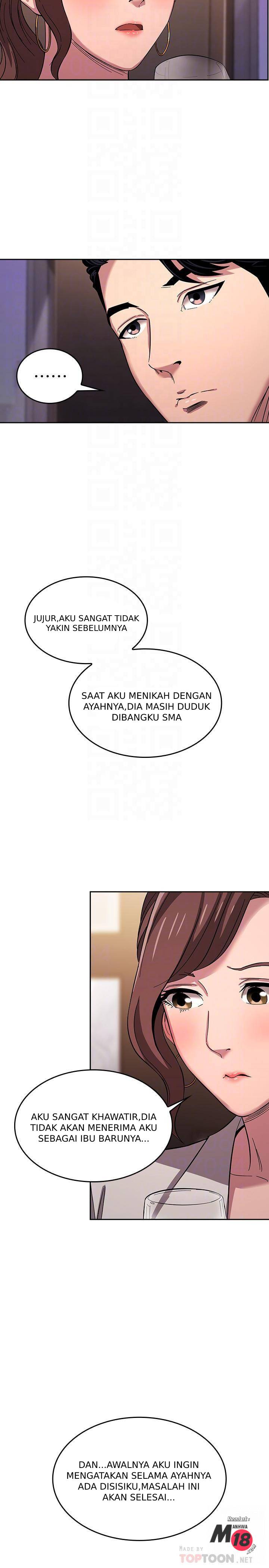 Mother Hunting - Chapter 11 16
