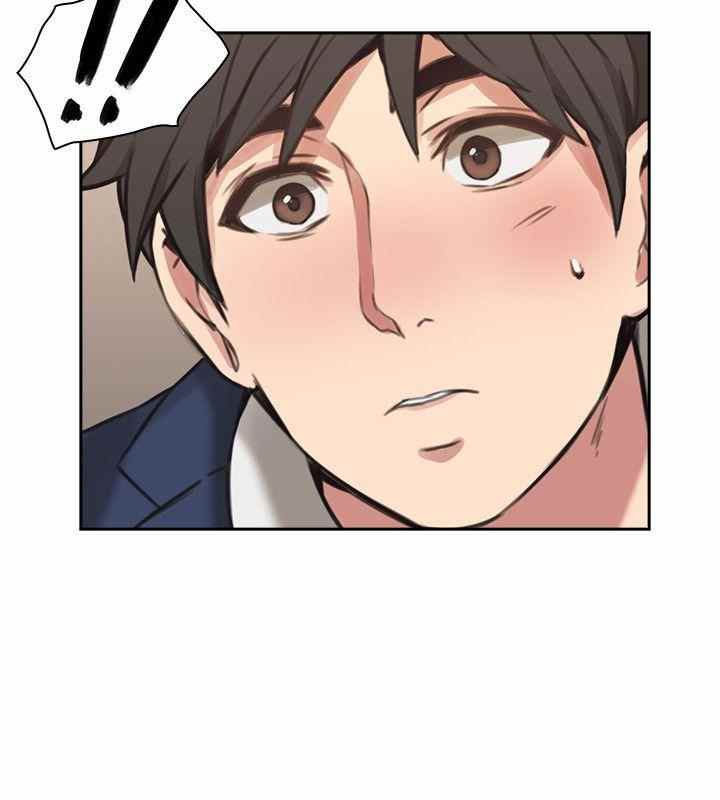 Teacher, Long Time No See - Chapter 11 27