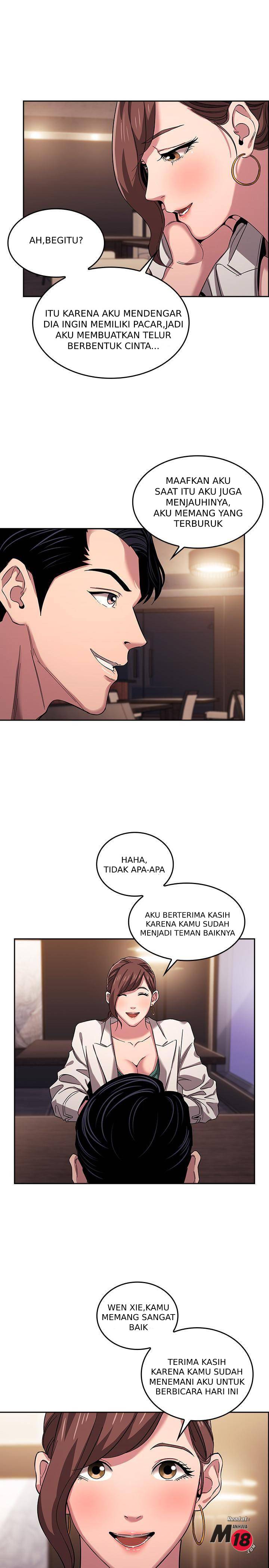 Mother Hunting - Chapter 11 22
