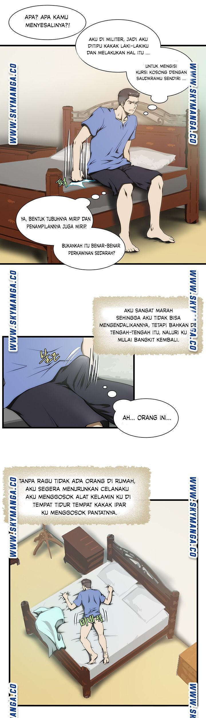 My Sister-in-Law&#8217;s Ass - Chapter 11 12