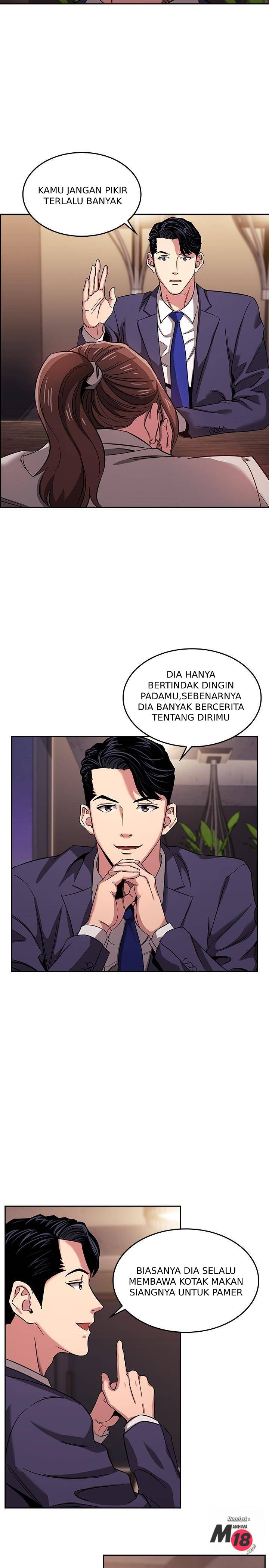 Mother Hunting - Chapter 11 20